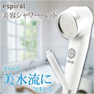 espiral GXpC imou V[wbh }zo[j[Y { f e ێ ߐ v[g Mtg ȂȂ듰
