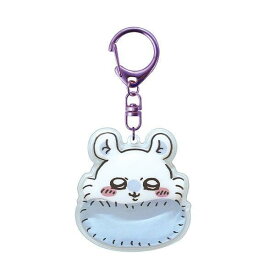 ちいかわ ぷっくりったいキーホルダー 全9種 chiikawa バッグチャーム かわいい キャラクター グッズ プレゼント ギフト なないろ堂