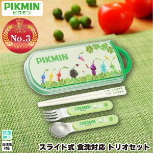 sN~ R XCh HΉgIZbg lCQ[L  Xv[ tH[N Jg[Zbg 킢 LN^[ ObY v[g Mtg ȂȂ듰