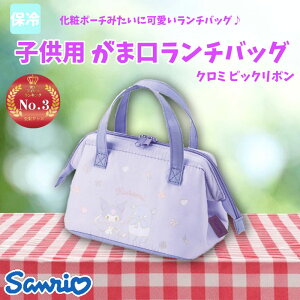 TI N~ rbO{ qp ܌`obO 肨 ۗ ٓ qٓp 킢 LN^[ ObY v[g Mtg ȂȂ듰