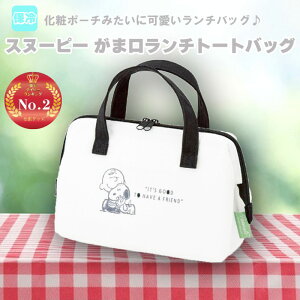 Xk[s[ ۗۉ ܌`g[gobO s[ibc ٓ΂ `obO ۗobO 킢 LN^[ ObY v[g Mtg ȂȂ듰