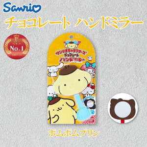 TI ||v `R[g nh~[ 肨 苾 CN 킢 LN^[ ObY v[g Mtg ȂȂ듰