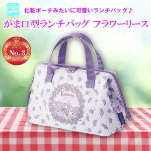 yzTI N~ ܌^`obO t[[X 肨 `g[gobO ۗ ۉ 킢 LN^[ ObY v[g Mtg ȂȂ듰