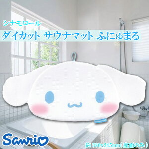 TI Vi[ _CJbg TEi}bg ӂɂ܂ 肨 TEiObY bV NbV zc 킢 LN^[ ObY v[g Mtg ȂȂ듰