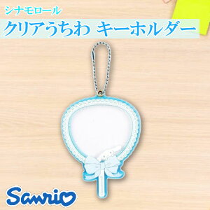 TI Vi[ NAL[z_[ 肨 L[z_[ ANL[ 킢 LN^[ ObY v[g Mtg ȂȂ듰