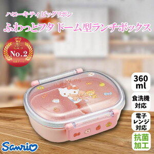 TI n[LeB rbO{ R ӂƃt^ h[^`{bNX ^ 360ml 肨 ٓ H@ WΉ 킢 LN^[ ObY v[g Mtg ȂȂ