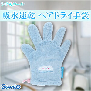 TI Vi[ z wAhC ӂɂ܂ 肨 oXObY C LbY LN^[ ObY v[g Mtg ȂȂ듰