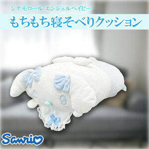 y10OFFzTI Vi[ QׂNbV GWFxCr[ 肨 킢 LN^[ ObY v[g Mtg ȂȂ듰