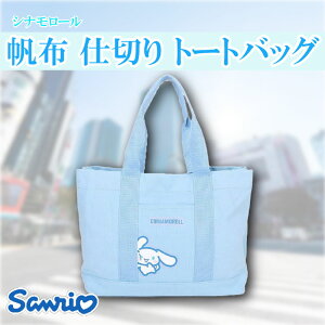 y20OFFzTI Vi[ zd؂ g[gobO 肨 obO |[` g[g Jo LN^[G 킢 LN^[ ObY v[g Mtg ȂȂ듰