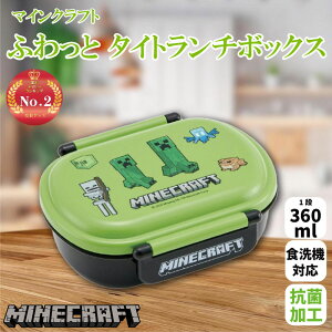 y20OFFz}CNtg Rۂӂ ^Cg`{bNX 360ml  ٓ `ObY 킢 LN^[ ObY v[g Mtg ȂȂ듰