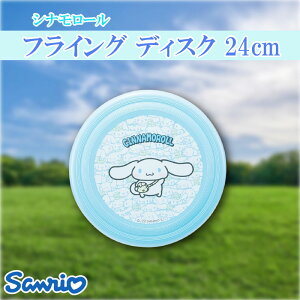 TI Vi[ tCO fBXN 24cm tXr[ AEghA W[ 킢 LN^[ ObY v[g Mtg ȂȂ듰