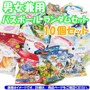 jp oX{Zbg lߍ킹10Zbg qp g͂܂  킢 LN^[ ObY v[g Mtg ȂȂ듰