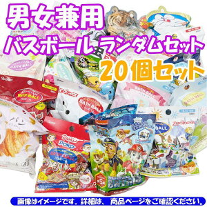 jp oX{Zbg lߍ킹20Zbg qp g͂܂  킢 LN^[ ObY v[g Mtg ȂȂ듰