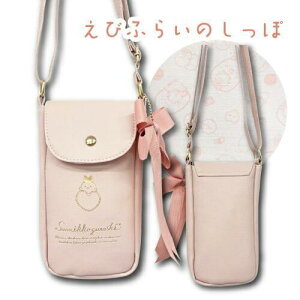 ݂R炵 V_[|[` Ƃ тӂ炢̂ TGbNX obO 킢 LN^[ ObY v[g Mtg ȂȂ듰