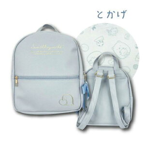 ݂R炵 ~jbN Ƃ тӂ炢̂ TGbNX bNTbN 킢 LN^[ ObY v[g Mtg ȂȂ듰