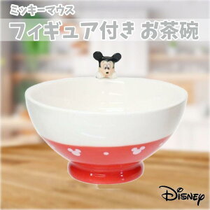fBYj[ ~bL[}EX tBMAtq Disney q H  Jg[ 킢 LN^[ ObY v[g Mtg ȂȂ듰