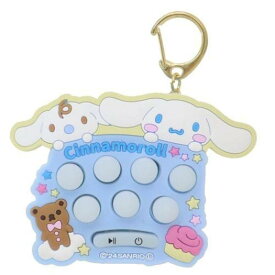 サンリオ キャラクターズ 早押しゲーム さんりお おもちゃ ゲーム キーホルダー かわいい キャラクター グッズ プレゼント ギフト なないろ堂