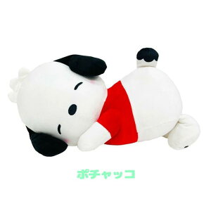 TILN^[Y ₷YQ 40cm 肨 ܂ ʂ 킢 LN^[ ObY v[g Mtg ȂȂ듰