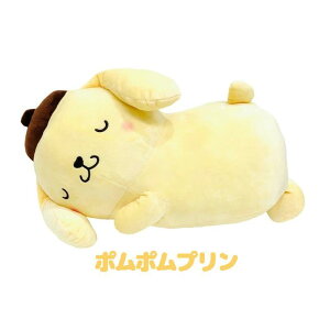 サンリオキャラクターズ すやすや添い寝枕 40cm さんりお 抱きまくら ぬいぐるみ かわいい キャラクター グッズ プレゼント ギフト なないろ堂