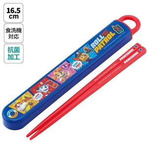 pEpg[ RۃXCh Zbg 16.5cm pEpg qp  Jg[ HΉ 킢 LN^[ ObY v[g Mtg ȂȂ듰