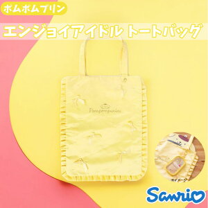 TI ||v g[gobO GWC ACh [ 肨 LN^[ ObY v[g Mtg ȂȂ듰