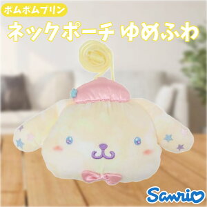 TI ||v v܂ lbN|[` ߂ӂ 肨 ʂ ܂|[` 킢 LN^[ ObY v[g Mtg ȂȂ듰