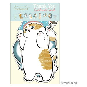 tTh K[hJ[h TL[ ӂ bZ[WJ[h 킢 LN^[ ObY v[g Mtg ȂȂ듰