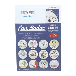 Xk[s[ g[fBOLoXʃobW S12 Be[W|X^[ s[ibc ʃobW L[z_[ L[P[X 킢 LN^[ ObY v[g Mtg ȂȂ