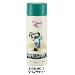 XP[^[ LN^[Y y  XeX}O{g 350ml SKATER  ۉ ۗ RpNg y ^ d\ 킢 LN^[ ObY v[g Mtg ȂȂ듰