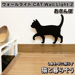 mP[X EH[Cg CAT Wall Light 2  ubN TOYOCASE ƓxZT[t  LEDCg 킢 LN^[ ObY v[g Mtg ȂȂ듰