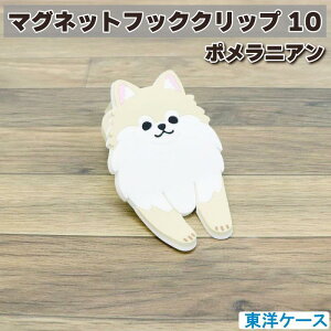 mP[X }OlbgtbNNbv10 |jA TOYOCASE }Olbgt oX Tj^[ Lb` Nbv[ 킢 LN^[ ObY v[g Mtg ȂȂ듰