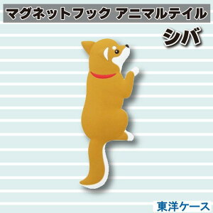 mP[X }OlbgtbN Aj}eC Vo TOYOCASE }Olbgt oX Tj^[ Lb` tbN[ 킢 LN^[ ObY v[g Mtg ȂȂ듰