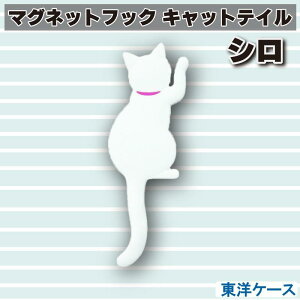 mP[X }OlbgtbN LbgeC V TOYOCASE }Olbgt oX Tj^[ Lb` tbN[ 킢 LN^[ ObY v[g Mtg ȂȂ듰