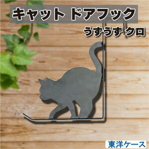 mP[X LbghAtbN  N CDH-UZ-BK hAnK[tbN hAtbN LVGbg 킢 LN^[ ObY v[g Mtg ȂȂ듰