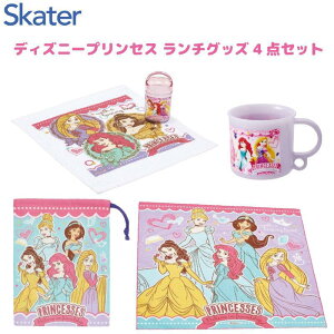 yʌizfBYj[ vZX `ObY4_Zbg Disney `NX vRbv Rbv P[Xtڂ XP[^[ 킢 LN^[ ObY v[g Mtg 