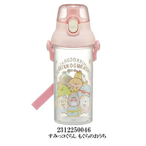 y46OFFzqǂp vX`bN{g 480ml V_[xg OV[t LN^[Y  ^b` XP[^[  y vbV _CNg R fBYj[ TG