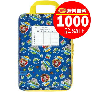 y1000~|bLzyzfBYj[gCXg[[ d؂t A4t@Xi[ A Disney A wZ Ԋ 炭 킢 LN^[ ObY v[g Mtg Ȃ