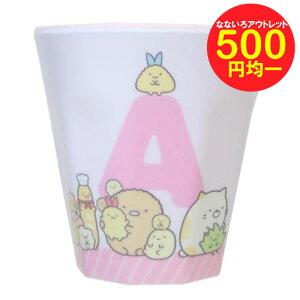 yzy500~ψz݂R炵 CjV}bg~Jbv ܂ł A TGbNX ~Rbv Jbv qǂ Ȃ 킢 LN^[ ObY v[g