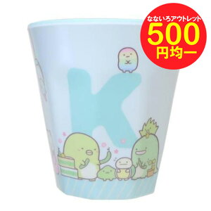 yzy500~ψz݂R炵 CjV}bg~Jbv ܂ł K TGbNX ~Rbv Jbv qǂ Ȃ 킢 LN^[ ObY v[g