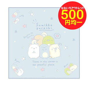 yzy500~ψz݂R炵 `itL `u[ TGbNX  ٓ `ObY 킢 LN^[ ObY v[g Mtg ȂȂ듰