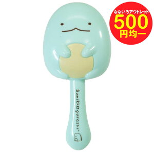 yzy500~ψz݂R炵 _CJbg wAuV Ƃ TGbNX NV uV wAPA r[eB[  킢 LN^[ ObY v[g Mtg ȂȂ듰