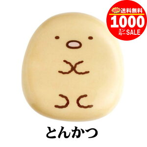 y1000~|bLzyz݂R炵 퐻 ͂ Ƃ񂩂 TGbNX u Jg[ Lb`ObY 킢 LN^[ ObY v[g Mtg ȂȂ듰
