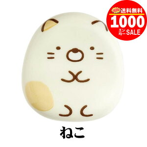 y1000~|bLzyz݂R炵 퐻 ͂ ˂ TGbNX u Jg[ Lb`ObY 킢 LN^[ ObY v[g Mtg ȂȂ듰