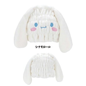 XP[^[ LN^[ ^ILbv z SKATER wALbv C v[ C }CNt@Co[n 킢 LN^[ ObY v[g Mtg ȂȂ듰