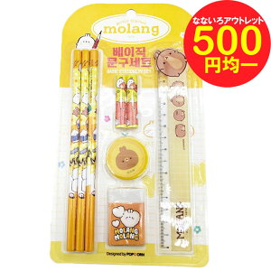 yzy500~ψz [8_Zbg CG[ MOLANG ML S M LN^[ ObY v[g Mtg ȂȂ듰