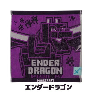 }CNtg WK[h~j^I 25x25cm N[p[ G_[} G_[hS EH[f Minecraft lCQ[ ^InJ` nh^I  PCJpj[ l q 킢