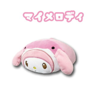 TI ЂQׂNbV ~j Ĉ H10×W17.5×D23cm LeB }C Vi N~ Sanrio Ԃ ʂ CeA G  킢 LN^[ Ob