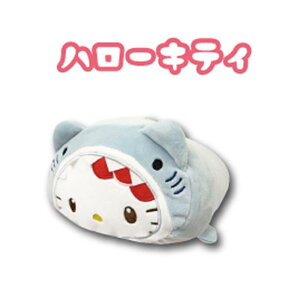 TI ЂQׂNbV Ĉ H17×W26×D35cm LeB }C Vi N~ Sanrio Ԃ ʂ CeA G  킢 LN^[ ObY v