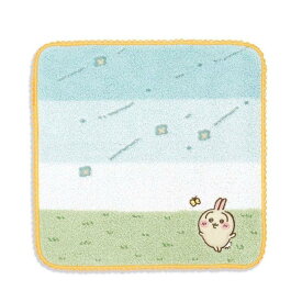 ちいかわ タオルハンカチ そよかぜ ちいかわ ハチワレ うさぎ Chiikawa ミニタオル 25×25cm プチタオル はんかち かわいい キャラクター グッズ プレゼント ギフト なないろ堂