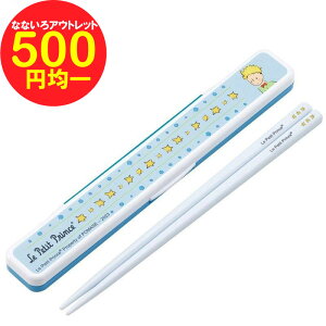 yzy500~ψz̉q R ̖Ȃ Zbg 18cm lCG{L ٓ   `ObY q LbY 킢 LN^[ ObY v[g Mtg 